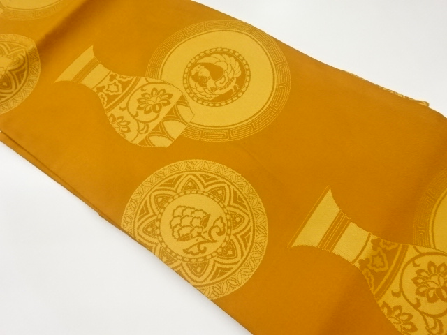 花瓶に丸文・鶏・花葉模様織出し名古屋帯